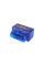 Сканер для авто mini ELM327 OBD2 Bluetooth, діагностичний адаптер