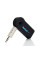 Автомобильный ресивер Bluetooth AUX BT350