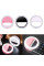 Светодиодное кольцо для селфи Selfie Ring Light RK-12