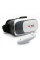 Очки виртуальной реальности с пультом VR BOX белый