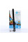 Цифровая антенна Clear TV Key HDTV