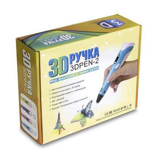 3D-ручка Smart Pen 3D 2