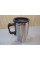 Термокухоль CUP 2240 автомобільний з підігрівом від прикурювача Electric Mug