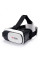 Очки виртуальной реальности с пультом VR BOX G2