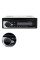 Потужна магнітола JSD-520 з Bluetooth, USB, FM