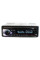 Потужна магнітола JSD-520 з Bluetooth, USB, FM