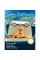 Коврик для животных автомобильный Pet zoom loungee