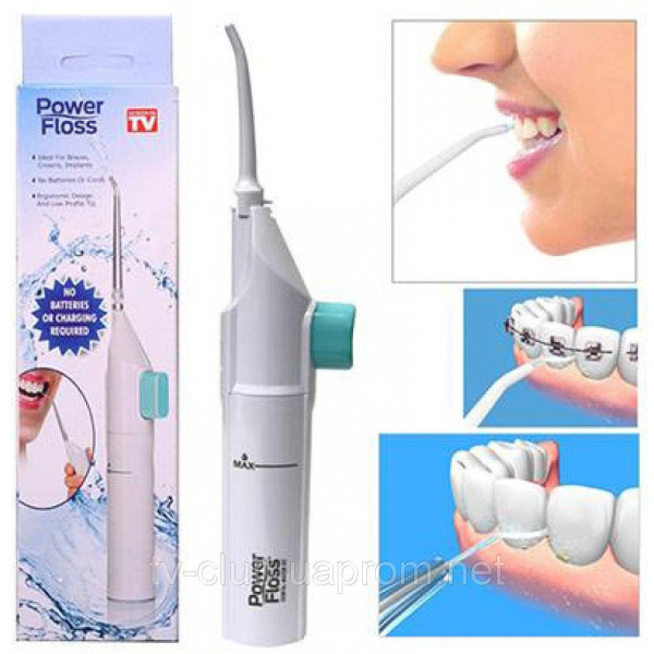 Персональный иригатор порожнины рта Power Floss