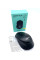 Мышь беспроводная игровая M330 SILENT! Best