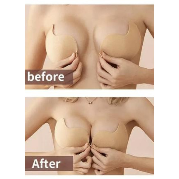 Бюстгальтер-невидимка Fly Bra з ефектом Push Up, Бюстгальтер-невидимий Бежевий