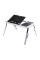 Складной столик для ноутбука с охлаждением LD-09 E-TABLE
