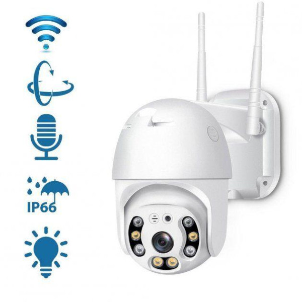 Камера видеонаблюдения уличная PTZ WiFi Outdoor Camera ICSEE 5MP Белый