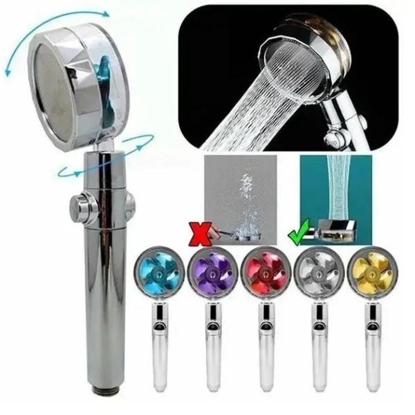 Насадка для душу з вентилятором Turbocharged Water Saving Shower