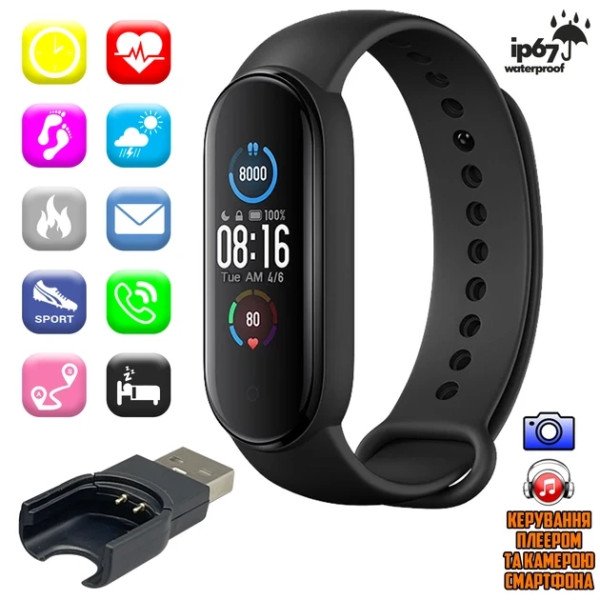 Спортивный фитнес-браслет Smart Band M7 с пульсометром и тонометром для тренировок