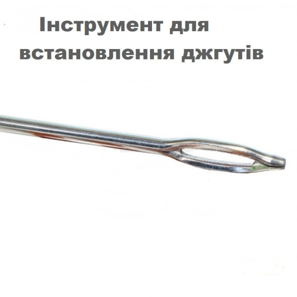 Комплект для ремонту безкамерних шин ZIRY CZK-8008