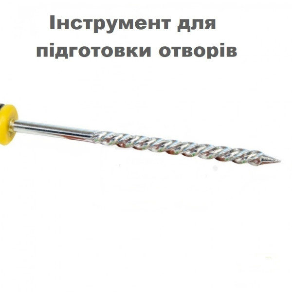 Комплект для ремонту безкамерних шин ZIRY CZK-8008
