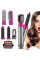 Мультистайлер 5 в 1 Hot Air Styler для разных типов волос с функциями придания объема + коробка
