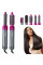 Мультистайлер 5 в 1 Hot Air Styler для разных типов волос с функциями придания объема + коробка