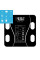 Напольные умные фитнес весы до 180кг, с Bluetooth, A-8003