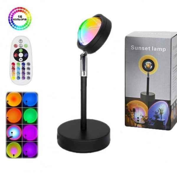Проекционная лампа заката солнца Sunset lamp RGB, разноцветная 16 цветов