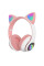 Детские беспроводные LED наушники с кошачьими ушками котика Cat STN-28 Bluetooth