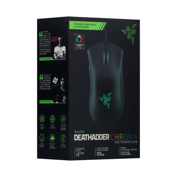Мышка геймерская USB DeathAdder CHROMA 10000dpi проводная игровая