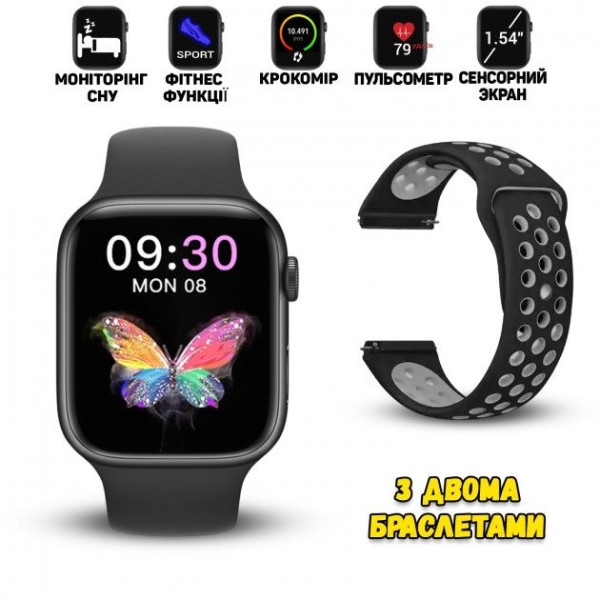 Умные смарт часы Smart Watch T 55-1.54 влагозащита ip 67
