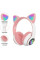 Детские беспроводные Bluetooth наушники с подсветкой CAT VZV-23M