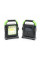 Аварійний акумуляторний ліхтар Solar Light HC-7078B на сонячній батареї
