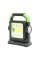 Аварійний акумуляторний ліхтар Solar Light HC-7078B на сонячній батареї