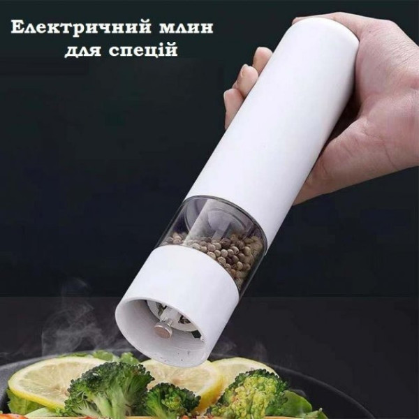 Автоматическая мельница для перца и соли Dispener