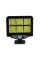 Вуличний ліхтар із датчиком руху Solar Light BL BK128-6COB