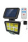 Вуличний ліхтар із датчиком руху Solar Light BL BK128-6COB