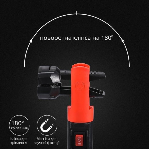 Переносний акумуляторний ліхтар з гачком та магнітом Bailong 8859