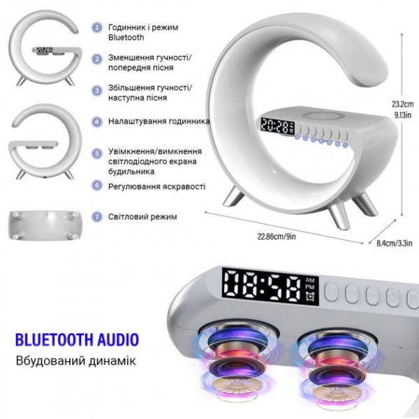 Многофункциональная лампа ночник Smart Light Sound Machine 5 в 1 с беспроводной зарядкой 15W и колонка