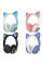 Детские беспроводные LED наушники с кошачьими ушками котика Cat STN-28 Bluetooth