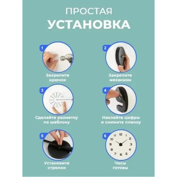 Большие дизайнерские настенные 3D часы 120 см ZH1725 для интерьера чёрный и серый