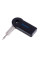 Автомобильный ресивер Bluetooth AUX BT350