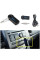 Автомобильный ресивер Bluetooth AUX BT350