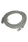 Патч корд LAN для Интернета 20m 13525-10