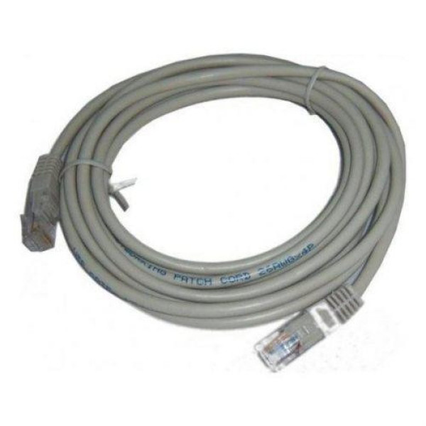 Патч корд LAN для Интернета 20m 13525-10