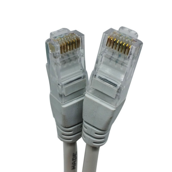 Патч корд LAN для Интернета 20m 13525-10