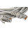 Патч корд LAN для Интернета 20m 13525-10