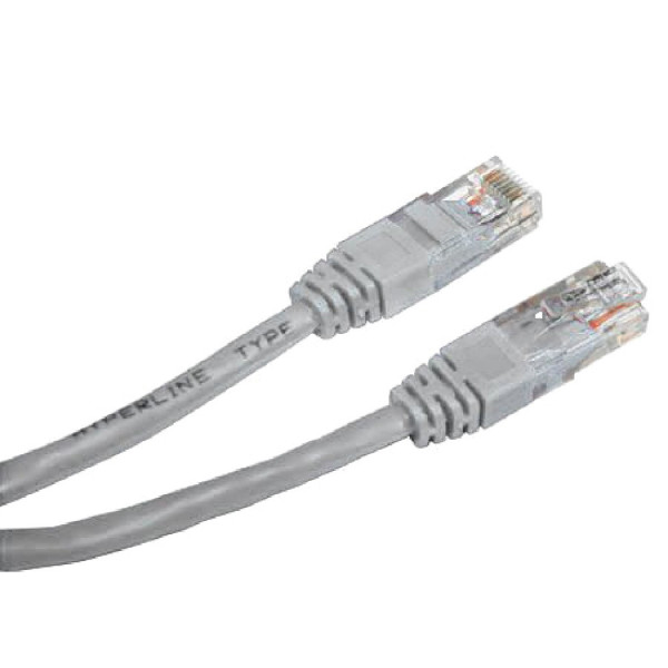 Патч корд LAN для Интернета 20m 13525-10