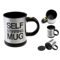 Кружка с автоматическим перемешиванием Self Stirring Mug