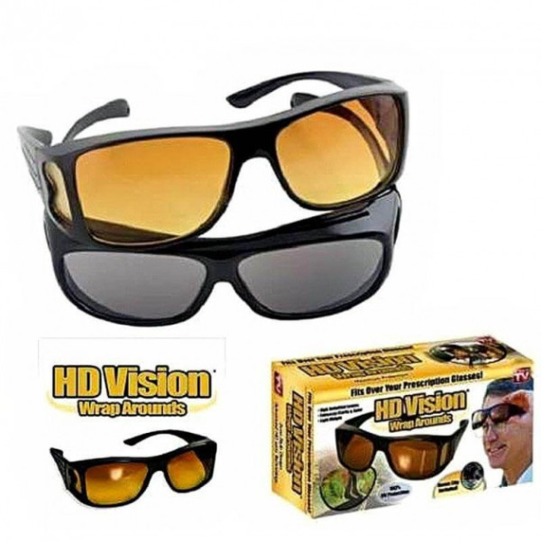 Сонцезахисні окуляри для водіння HD Vision Wrap Around