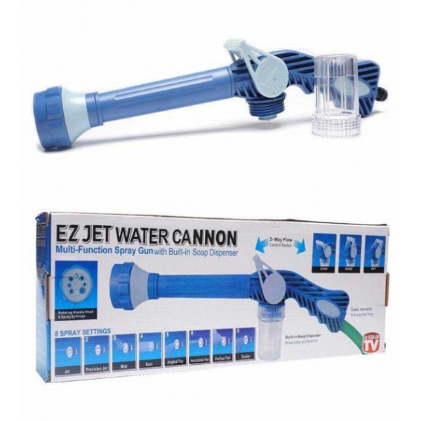 Насадка на шланг Water Cannon