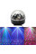 Диско-шар LED Magic Ball Light