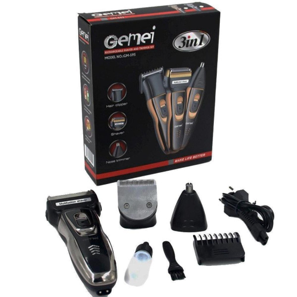 Тример бритва 3 в 1 Gemei GM-595