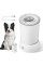 Автоматична лапомийка для собак із USB зарядкою Pet Foot Wash